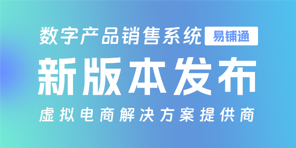 202508111更新日志